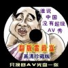 澳门彩库网952323